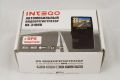 Intego VX-310HD 120 ° черный